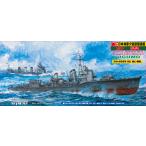 1/700 W108 Япония военно-морской флот .. type .....pito load пластиковая модель * выцветание царапина есть * возвращенние товара не возможно 