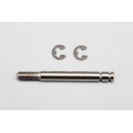 YS-5SSS-1 SSS размер 29.2mm амортизаторы вал Yocomo 