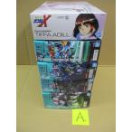 ショッピング沖縄 送料無料 プラモデル お楽しみセットA 詰め合わせ お買い得 ※同梱不可 ※キャンセル不可