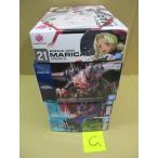 送料無料 プラモデル お楽しみセットC 詰め合わせ お買い得 ※同梱不可 ※キャンセル不可