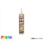  Asahi авторучка дерево часть ремонтные материалы 320ml ( подпалина чай ) M001 [ house уход стена поверхность поверхность пола ремонтные материалы ]