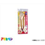 [ почтовая доставка ] Asahi авторучка выгода для многоцелевой для 3 шт. комплект OT-3P [DIY принадлежности для покраски малярная кисть кисть ]