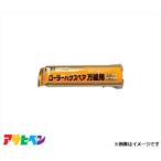 アサヒペン PCローラーバケスペア万能用 230mm RO-9SP [DIY 塗装用品 ペイントローラー ハケ]