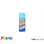  Asahi авторучка плесень. защита плесень dome спрей 300mL [ house уход плесень прекращение антибактериальный ]