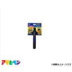  Asahi авторучка PC заменяемый модель kotebake125mm KAJ-125 [DIY принадлежности для покраски kote кисть ]