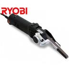 【取扱終了】リョービ 電動ヤスリ BY-1030 [RYOBI 電動ベルトサンダー 電気やすり 電動やすり ベルトサンダー 電気やすり]