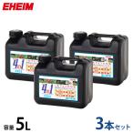 e- высокий m кондиционер для воды 4in1 four in one 5L 3 шт. комплект 2200406 [EHEIM 5 литров ]