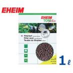 e- высокий mto-fpe let 1L ( специальный сеть имеется / пресная вода для ) 2511051 [EHEIM внешний фильтр для 1 литров фильтрующий материал ]