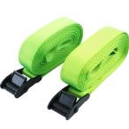 E-Value 荷締ベルト 25MMX4M 2PCS 4977292225878 [スリング ジャッキ