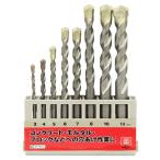 【メール便】SK11 コンクリート用ドリルセット DSC-2 8PCS 4977292317917 [コンクリートドリル ドリル振動用]