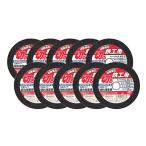 E-Value отрезной круг металлоконструкция 10 листов 100X2.2X15MM 4977292301398 [ отрезной круг ]