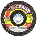 [ почтовая доставка ]SK11 гибкий точильный камень FRP*PC 100X2PX15MM120 4977292340687 [ наконечник инструмент диск для товар гибкий точильный камень ]