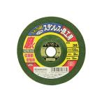 【メール便】SK11 フレ