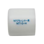 OH NT pra Hammer изменение head 1 шт NT-10HSP 4963360213670 [ плотничный инструмент золотой молоток OH]