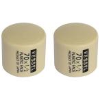 [ почтовая доставка ]be cell (VESSEL) пластиковый молоток изменение голова 70X1|2 4907587061003 [ плотничный инструмент золотой молоток особый Hammer ]