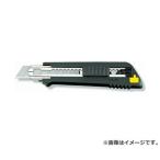 【メール便】オルファ(OLFA) MZ-AL型 168B 4901165200945 [大工道具 金切鋏 カッター オルファカッター]