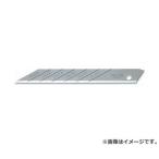 【メール便可】オルファ(OLFA) 細工カッター 替刃 XB141 4901165300133 [大工道具 金切鋏 カッター オルファカッター]