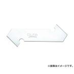 【メール便】オルファ(OLFA) PカッターL型 替刃 XB-17(P-800ヨウ) 4901165104816 [大工道具 金切鋏 カッター オルファカッター]