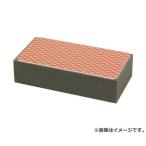 NCA アルタクラフトハード 鏡用 AUH-CPAD 4977292157131 [砥石 ペーパー ダイヤモンド砥石]