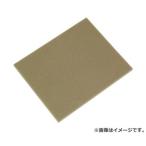 [ почтовая доставка ]3M губка полировка материал Ultra F 5084 #800-1000 4519001478153 [ точильный камень бумага нейлон tower si]