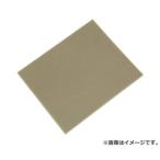 【メール便】3M スポンジ研磨材 マイクロF 5085#1200-1500 4519001478160 [砥石 ペーパー ナイロンタワシ]