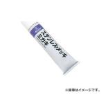 99PAPA нержавеющая сталь * металлизированный migaki50G 4975759205043 [ точильный камень бумага soft 99]