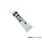 99PAPA кожа * виниловый товар починка .43G 4975759205067 [ точильный камень бумага soft 99]