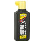 タジマ(Tajima) スーパー墨汁 180ml PSB2-180 4975364054074 [墨つけ 基準出し 墨汁]