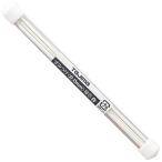 【メール便可】タジマ(Tajima) すみつけシャープ替芯 2.0 S20S-WHI 4975364067616 [墨つけ 基準出し マーカー]