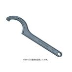 [ mail service ]netsu Len .. spanner 30-38 4942411308619 [ spanner special wrench ]