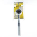 [ почтовая доставка ]ten солнечный zngili ключ ZR-9 4937897022111 [ электромонтажный инструмент электрик ключ ]