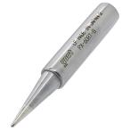 【メール便】グット 替こて先 B型 PX-60RT-B 4975205562591 [半田ゴテ はんだごて]