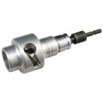 タジマ(Tajima) ムキソケ アジャ200クリア DK-MS200AJCL 4975364164148 [ドリルアクセサリ ソケットビット]