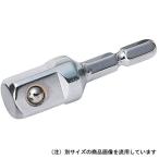 【メール便可】ベッセル(VESSEL) ソケットアダプター 3／8 A20BSQ3 4907587355911 [先端工具 ドリルアタッチメント ソケット]