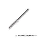 【メール便】ニシガキ 超硬ビット 荒目 N-821-54 4.8MM 4964590821048 [チェンソー関連製品]