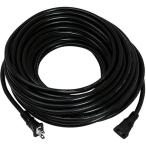 ショッピング延長コード KOWA 延長コード 15A×20m KW72-20 クロ 4580138480722 [電工ドラム コード 延長コード 20M]
