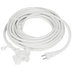 ショッピング延長コード KOWA 延長コード 15A×20m KGM119-20 シロ 4580138481194 [電工ドラム コード 延長コード 20M]