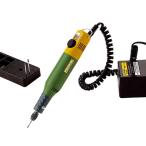 プロクソン ミニルーターセット MM50 No.28515 4952989285151 [ホビーツール プロクソン製品]