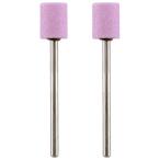 [ почтовая доставка ] Pro kson ось имеется точильный камень 2 шт No.26766 4952989267669 [ хобби tool Pro kson товар ]