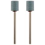 [ почтовая доставка ] Pro kson ось имеется точильный камень 2 шт No.26776 4952989267768 [ хобби tool Pro kson товар ]