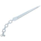 シルキー(Silky) ツルギ 荒目 替刃 200MM 451-20 4903585451204 [園芸鋸 山林]