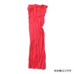 ショッピングせとか 一色本店 ネルネットピンク中 K-221 20マイイリ 4933702101255 [収穫用品]