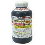 tanaka Meister золотой Taro ...1L 49660159549 [.. товар ...]