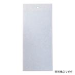  один цвет головной офис torusi-M50 синий цвет 100X230 50 мой ili4933702100418 [.. товар ...]