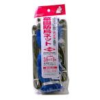 日本マタイ 菜園防鳥ネット 3.6MX9M 4989156035721 [忌避商品 防鳥ネット]