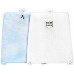 【メール便】TOYO 取替�