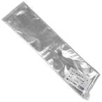 ef pico chu-paSB-#20 7 номер 4H pra CP782219 4932220620910 [ садоводство сельскохозяйственные материалы ]