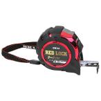 SK11 レッドロック19 5.5m SRL-1955-G 4977292121712 [コンベ]