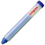 【メール便】キットパス(kitpas) ホルダー KP-BU 4904085310145 [墨つけ 基準出し 固形マーカー]