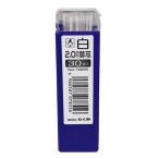 【メール便】たくみ ノック式鉛筆